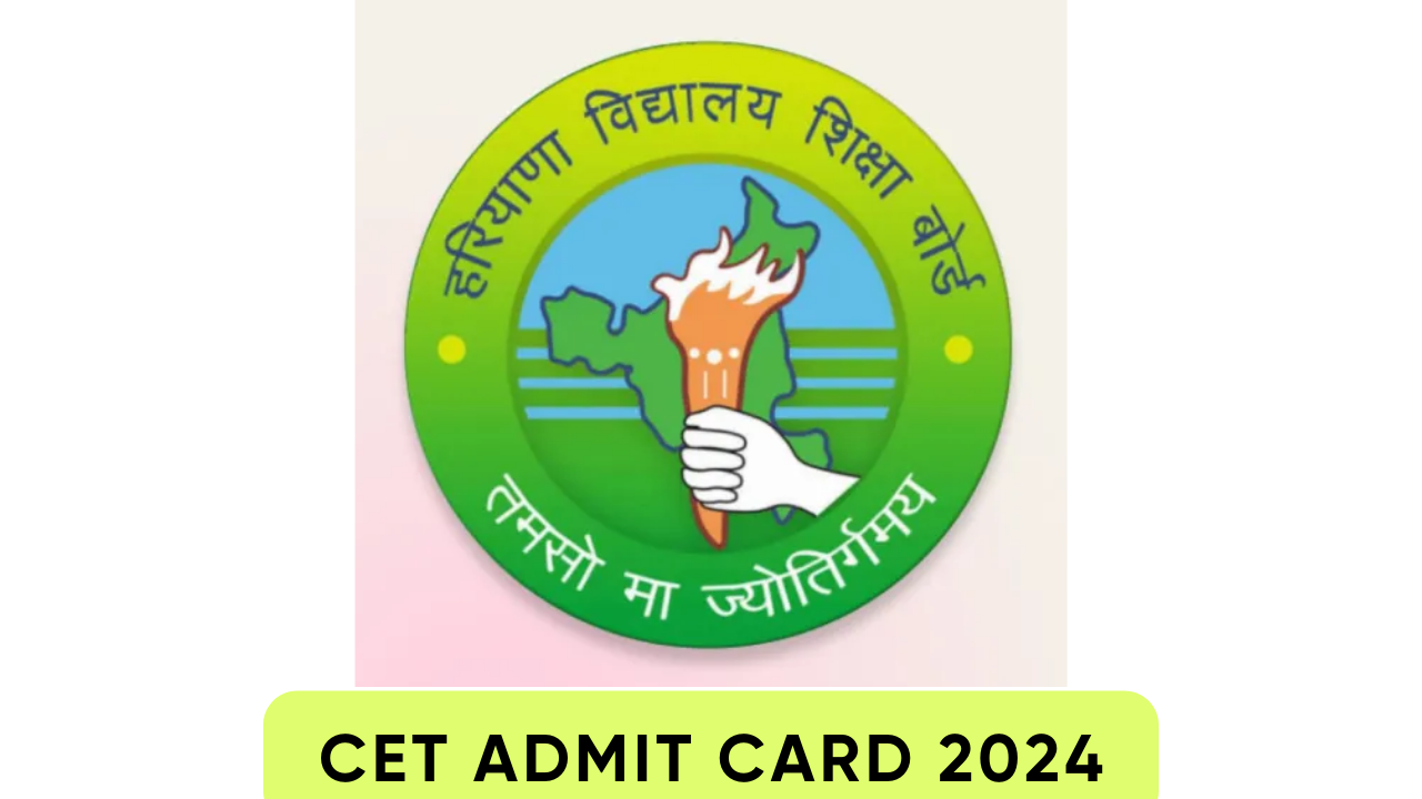 HBSE 12th result 2023