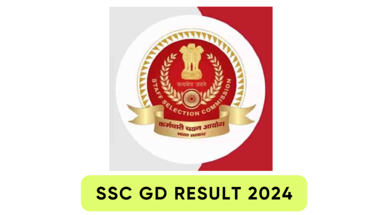 SSC GD Result 2024