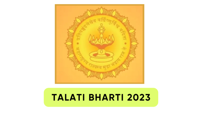 Talathi Bharti 2023