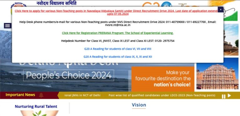 NVS Non-Teaching Recruitment 2024