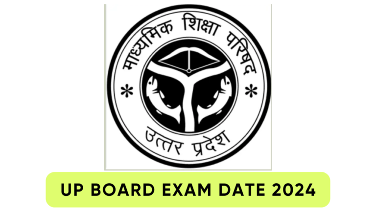 UP Board Exam Date 2024