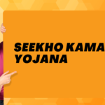 Seekho Kamao Yojana
